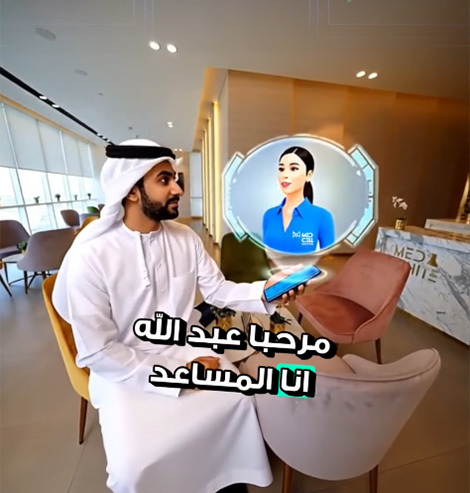 فيديو ميدسيل